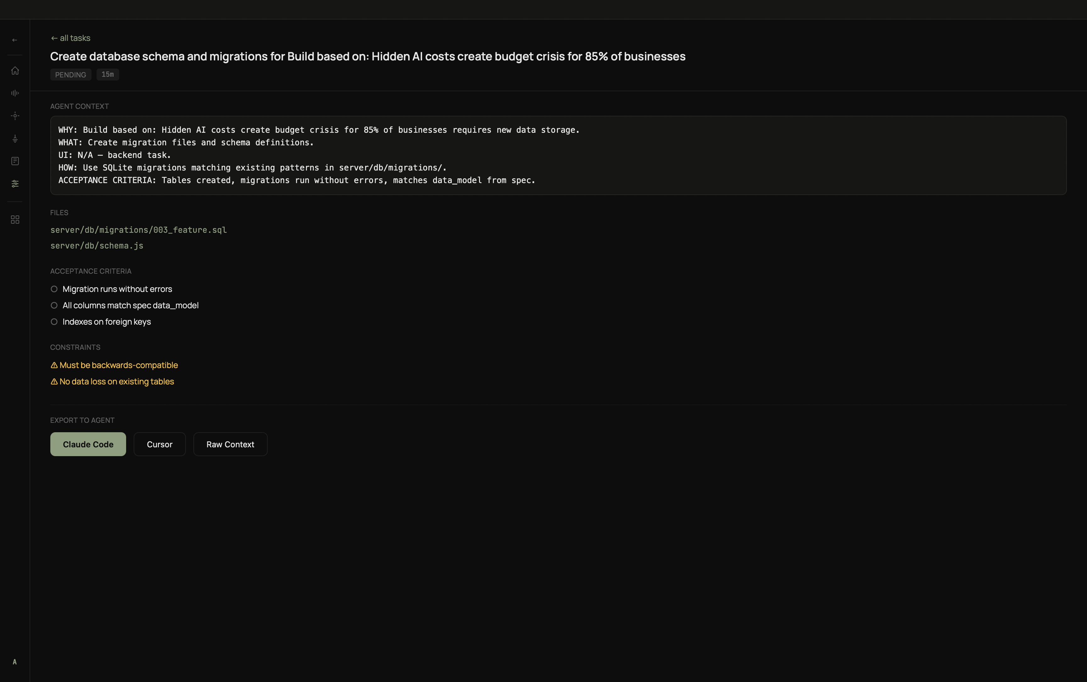 ARK Flow — Ship with an unbroken chain